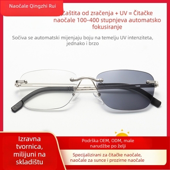 Naočale za čitanje bez okvira s fotokromatskim lećama i zaštitom od plavog svjetla, ultra lagan okvir, dvostruka upotreba za udaljenost i blizinu