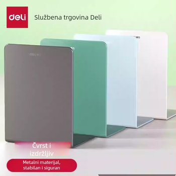 Deli Metalni Držač Knjiga s Drškom za Stolom, Debeli Držač za Knjige, Kreativan i Jednostavan Dizajn za Skladištenje u Uredu (Brand: Deli; Materijal: Metal; Nije Električno; Za Ured)