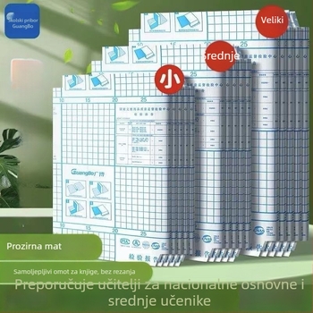 Samoljepljiva naslovnica za knjigu — PVC, ekološki prihvatljiva, bez ostataka ljepila, bez mirisa, za učenike osnovne škole