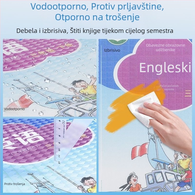 Samoljepljiva naslovnica za knjigu — PVC, ekološki prihvatljiva, bez ostataka ljepila, bez mirisa, za učenike osnovne škole