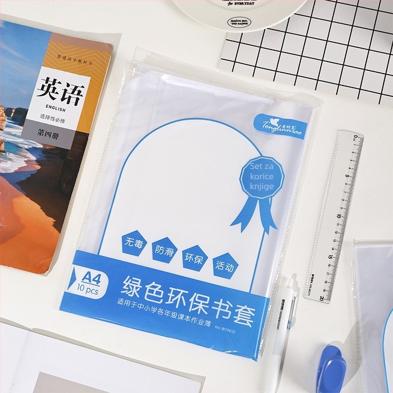 Knjiga omot, proziran matt, samoljepljiv, PP materijal