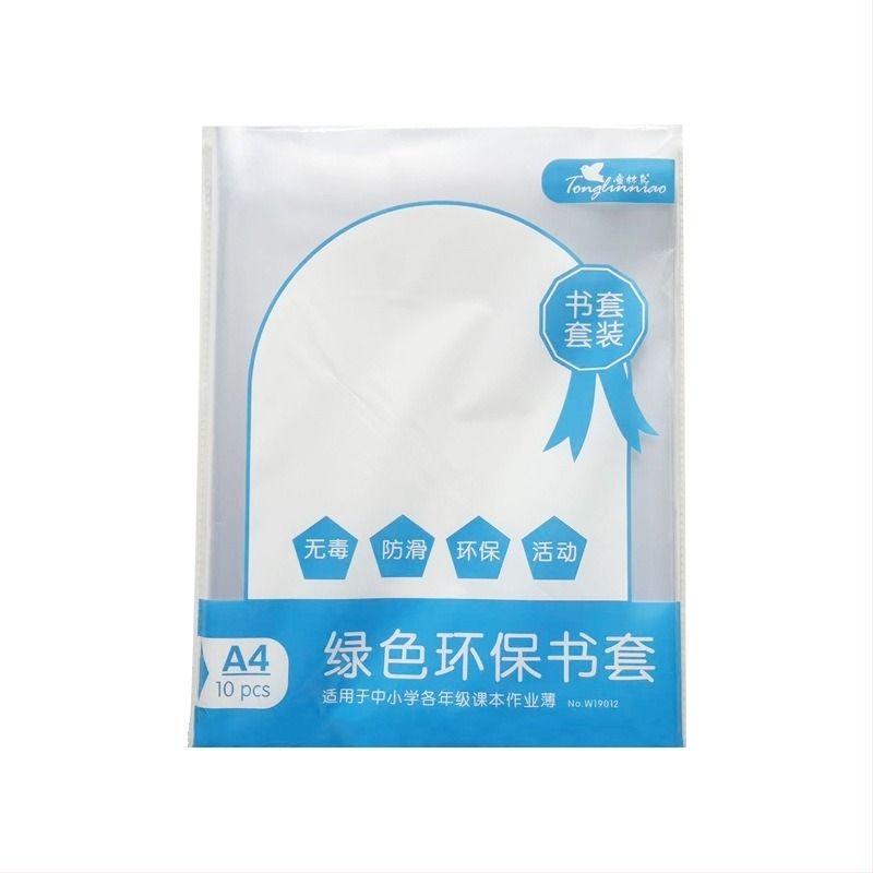 Knjiga omot, proziran matt, samoljepljiv, PP materijal