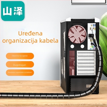 Organizator kablova za upravljanje kablovima, skladištenje i učvršćivanje — Mountain and forest
