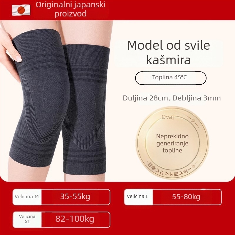 Kašmírski zagrijač koljena, unisex, s fleec podstavom, jesen-zima 2024