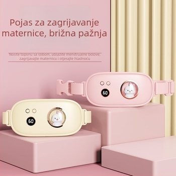 Pojas za grijanje struka s USB napajanjem, grafenska infracrvena terapija, infracrvena fizioterapija, model ngb01, temperatura 45–60°C