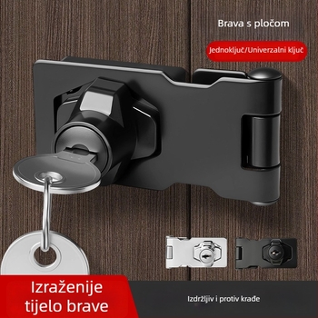 Ploca za zaključavanje od nehrđajućeg čelika bez bušenja – sa bravom, za ormariće, ladice i klizna vrata (kupaonica)