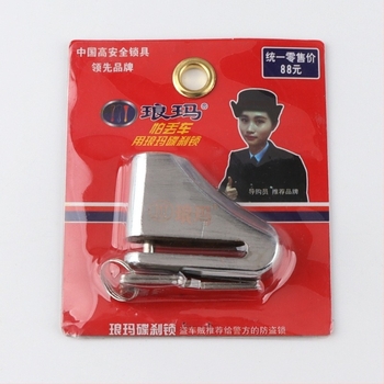 Brava za disk kočnice za električna vozila, motocikle i bicikle – legirani čelik, model 685, težina 300