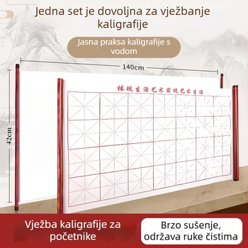 Good times Platno za vodno pisanje za kaligrafiju, vodootporni flanel, pravokutni oblik