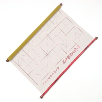 Good times Platno za vodno pisanje za kaligrafiju, vodootporni flanel, pravokutni oblik