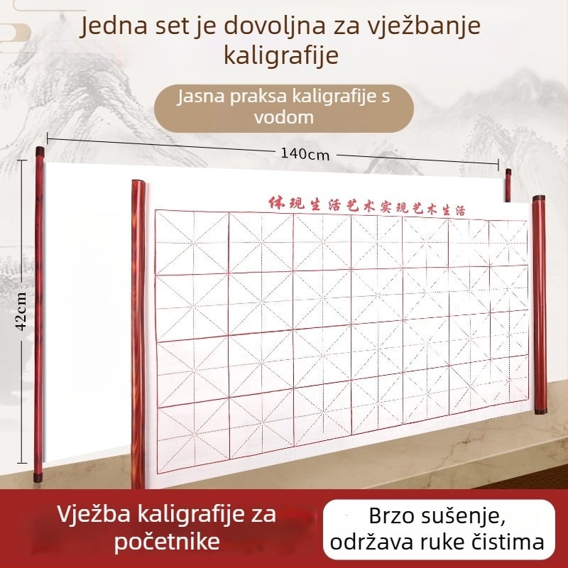 Good times Platno za vodno pisanje za kaligrafiju, vodootporni flanel, pravokutni oblik