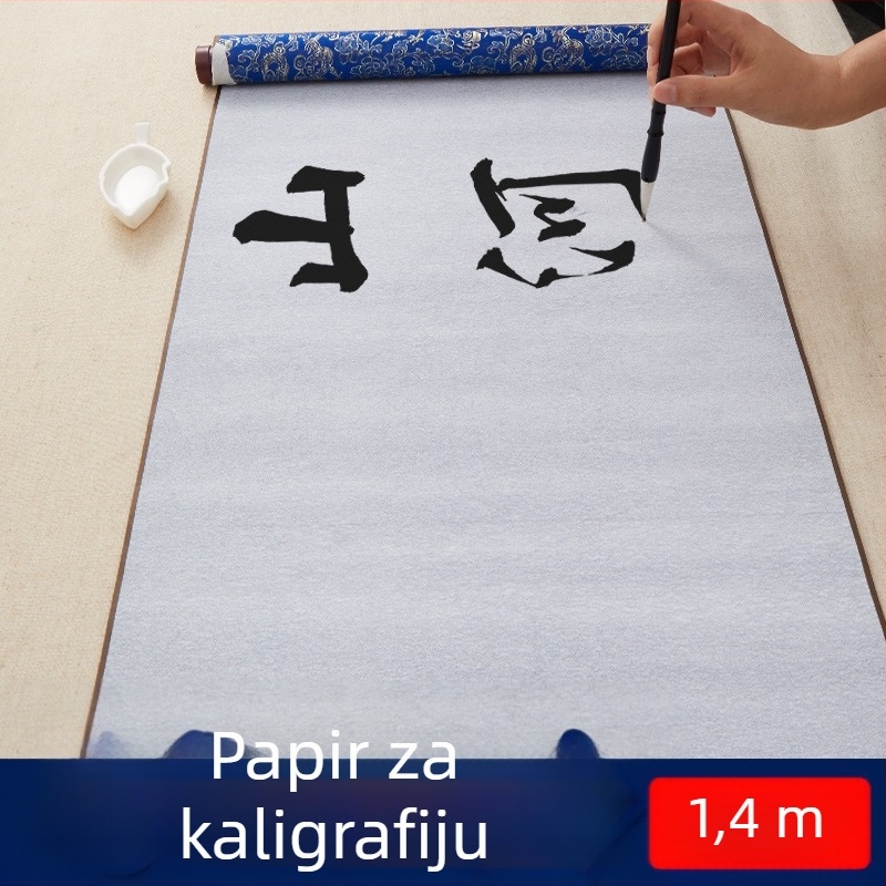 Set za praktičnu kaligrafiju na platnu s vodom, brzo sušenje, kopirajući blok s rižinom mrežom i debeli imitirani rižin papir — ovlaštena privatna marka