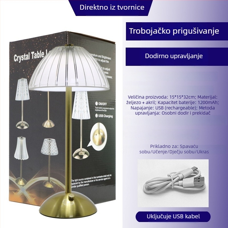 Noćna lampica – moderan minimalistički stil, akrilno sjenilo, dodirni prekidač, ugrađena baterija