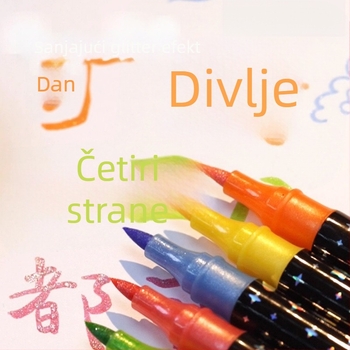 Set dvostrano glitter markera s bisernim vrhom, markeri za akvarel i akrilne markere; široka vrh; punjenja (Brand: Jiyu; 24 punjenja)