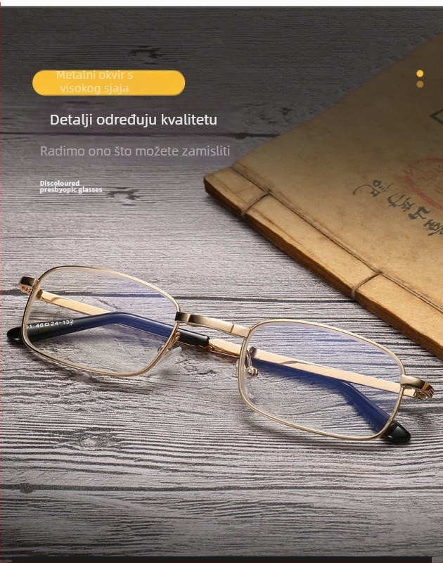Unisex naočale za čitanje s kovnim okvirom, sklopne, leće od smole, antiradiacijska zaštita, multifokalne, cijeli okvir, dvostruka upotreba udaljenost/blizina