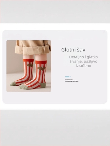 Dječje čarape srednje visine, s mrežastim uzorkom, 75% češljana pamuk, unisex, za sve sezone