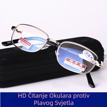 Naočale za čitanje s metalnim okvirom i lećama od smole, zaštita od plavog svjetla, kvadratni puni okvir, unisex, kompatibilno s kratkovidnošću