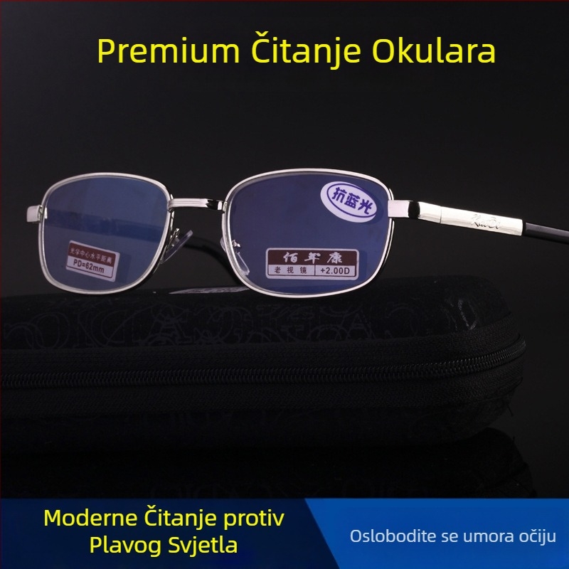 Naočale za čitanje s metalnim okvirom i lećama od smole, zaštita od plavog svjetla, kvadratni puni okvir, unisex, kompatibilno s kratkovidnošću