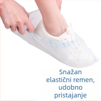 Jednokratne navlake za cipele, 100 kom, materijal: plast PE/polietilen, zaštita od prašine, za odrasle, trajanje roka 60 mjeseci