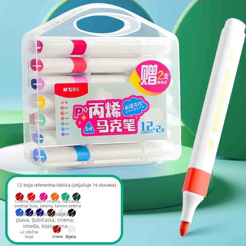 Akril marker za djecu i učenike, Morning light, model T80C4, pogodan za akvarele, stackable