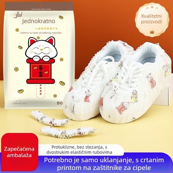 Jednokratne navlake za cipele od netkanog materijala, 50 komada, otporne na prašinu i protuklizne, za kućnu uporabu.