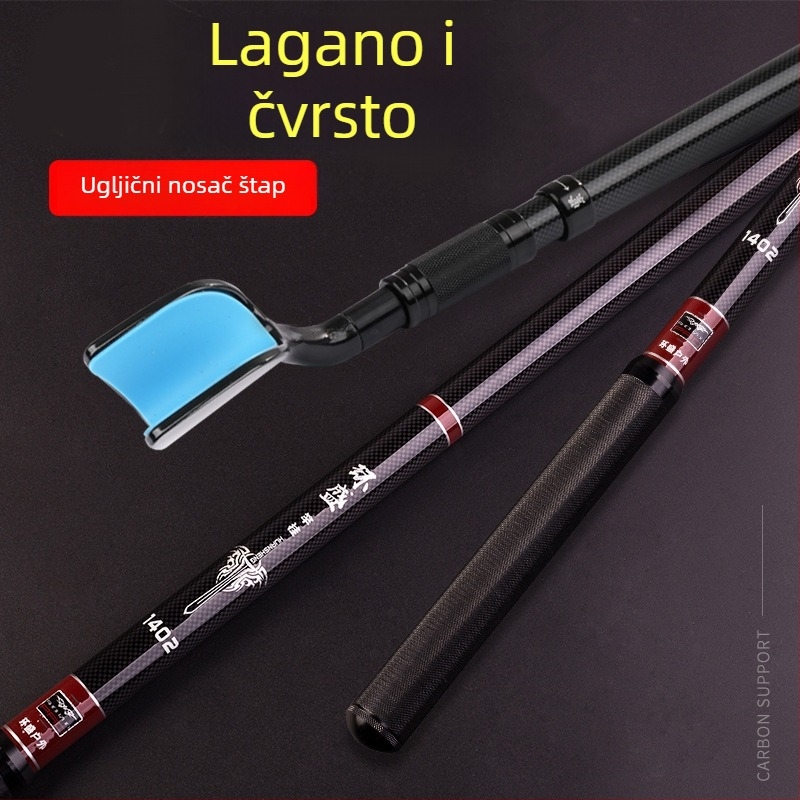 Karbonski držač baterije za štap za ribolov, višestruka rotacija, nije sklopiv, karbonska konstrukcija