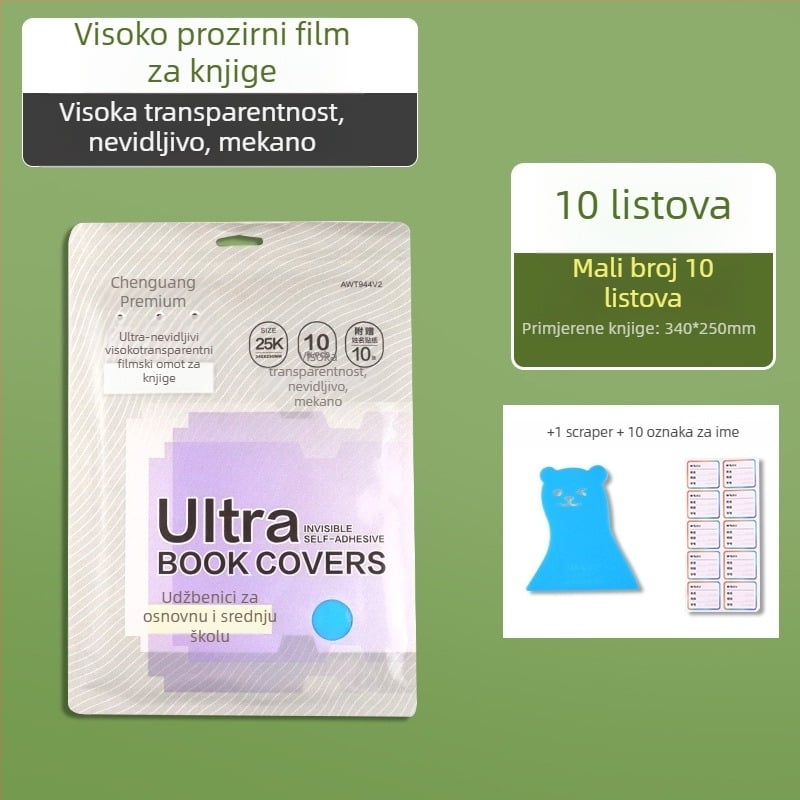 M&G samoljepljivi zaštitnik za udžbenike | Šifra proizvoda: Awt944v2/v3/v4 | Uvezeno: Ne | Poklon: Ne | IP autorizacija: Ne