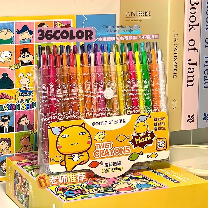 Set voskovih bojica, 36 boja, perive za djecu, model 0579, serija 0579, plastično kućište, marka Believe in harmony