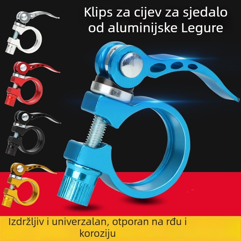 Fengen aluminijska stezaljka za sedlenu cijev bicikla s brzim oslobađanjem, unisex, prilagodljivo
