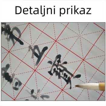 Platno za kaligrafiju s vodnim pisanjem, 28 kvadrata s osi, flokirani oksford materijal, pravokutni oblik, brzo sušeća površina