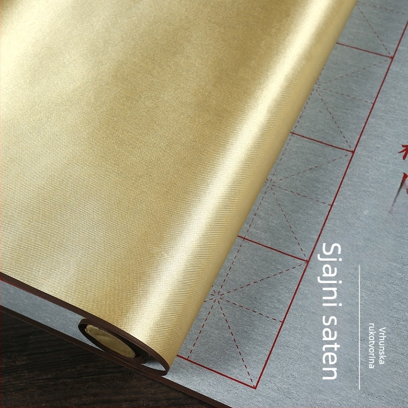 Set za kaligrafiju s vodnom tkaninom za pisanje na rolni, materijal: neispleteni materijal, uzorak rižine mreže, oblik pravokutan, marka Practice Every Day