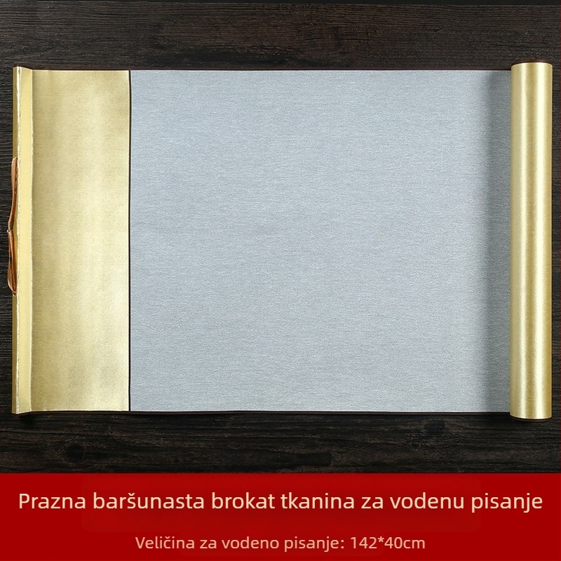 Set za kaligrafiju s vodnom tkaninom za pisanje na rolni, materijal: neispleteni materijal, uzorak rižine mreže, oblik pravokutan, marka Practice Every Day