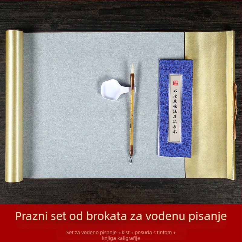 Set za kaligrafiju s vodnom tkaninom za pisanje na rolni, materijal: neispleteni materijal, uzorak rižine mreže, oblik pravokutan, marka Practice Every Day