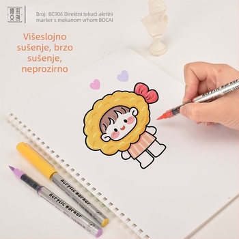 Bocai direktni tekući akrilni marker s mekim vrhom – vodootporna tinta, jednostavan za korištenje, pogodan za studentsko crtanje, stvara izražajne linije