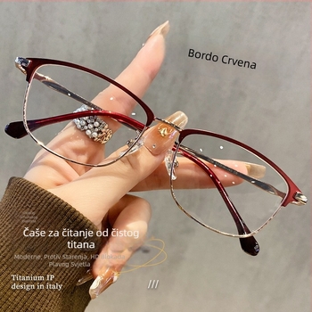 Naočale za čitanje s PC lećama, zaštita od plave svjetlosti i anti-radijacije, metalni okvir s punim okvirom, za odrasle, izdanje jeseni 2024