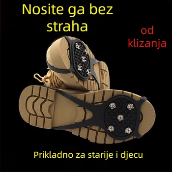 Vanjski petozubni ledeni klinovi za obuću — vodootporni, otporni na prljavštinu, jednostavni za čišćenje (moderan minimalistički dizajn)