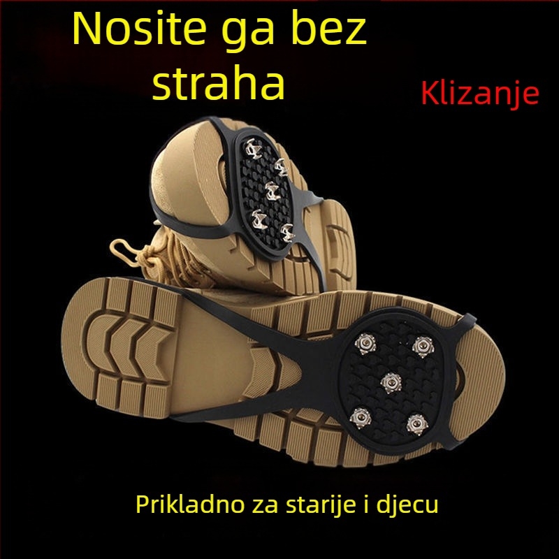 Vanjski petozubni ledeni klinovi za obuću — vodootporni, otporni na prljavštinu, jednostavni za čišćenje (moderan minimalistički dizajn)