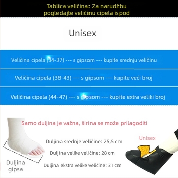 Health Protection Pokriva za cipele za oporavak od prijeloma | Materijal: ljetna mreža, zimske kožne grijanje | Težina: 250 g | Namijenjeno zagrijavanju stopala