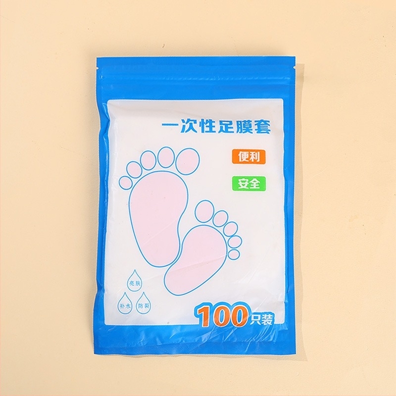 Jednokratna PE maska za stopala, eksfolirajuća njega stopala, vodootporna, prozirna