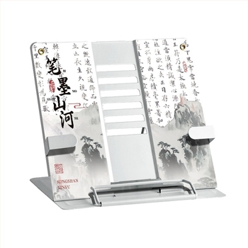 Metalni stalak za čitanje knjiga s teleskopskim podešavanjem i naslonom, model KBX-6229, marka Kappa bear, materijal: metal