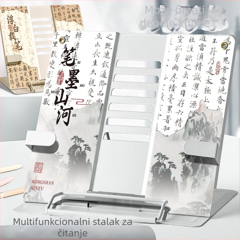 Metalni stalak za čitanje knjiga s teleskopskim podešavanjem i naslonom, model KBX-6229, marka Kappa bear, materijal: metal