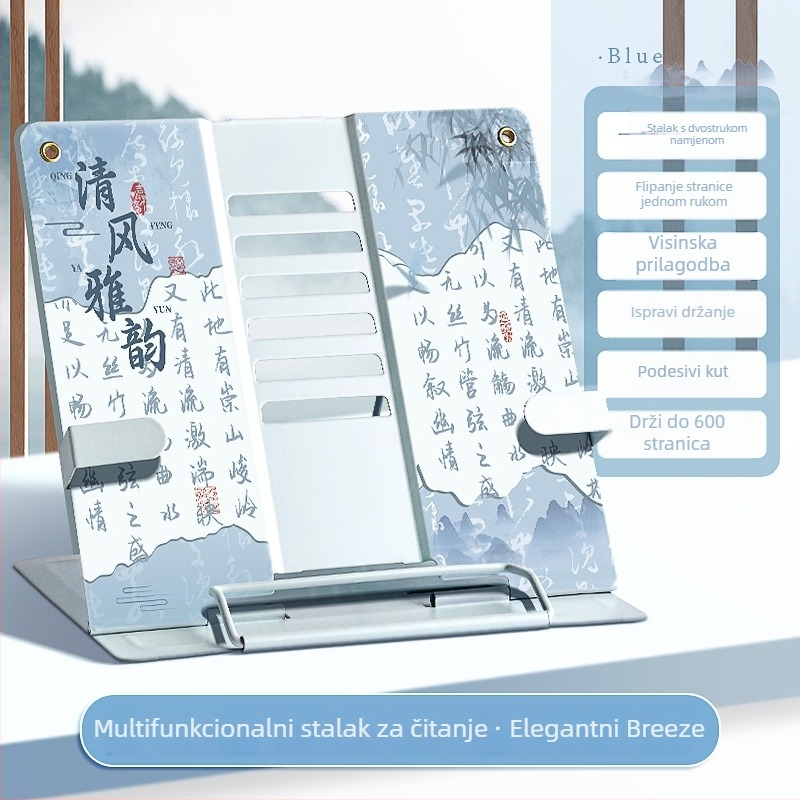 Metalni stalak za čitanje knjiga s teleskopskim podešavanjem i naslonom, model KBX-6229, marka Kappa bear, materijal: metal