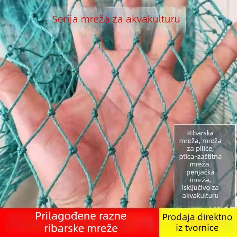 Akvakulturne mreže i kavezi za ribe, Fishing star, porijeklo Kina, materijal: Drugo
