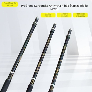 Prošireni karbonski štap za mrežni ribolov s antirotacijom, 2 dijela, 240 g, proširivi