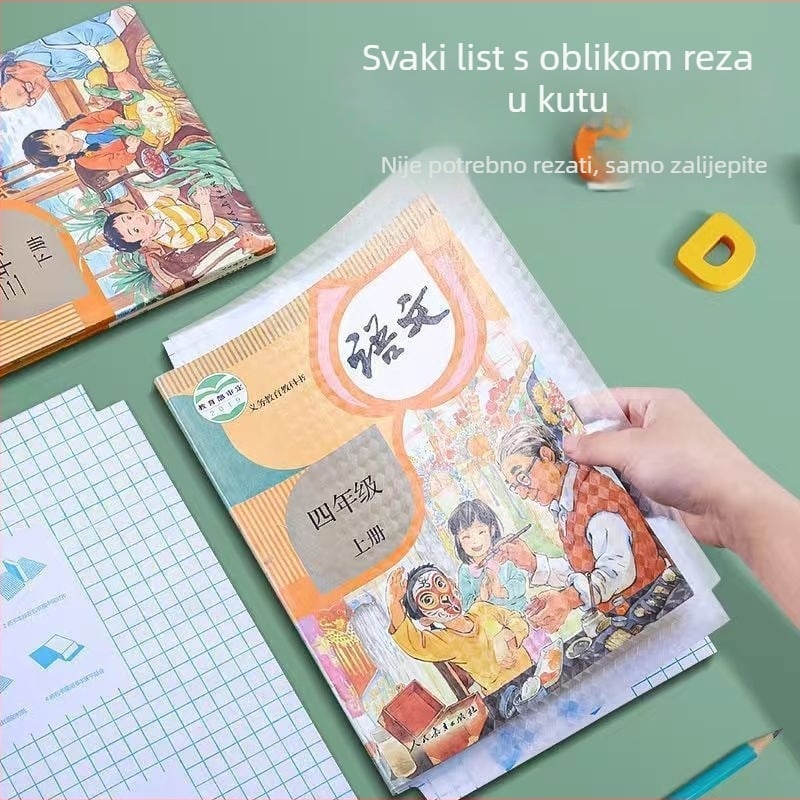 Debeli prozirni samoljepljivi zaštitni omot za knjige s matiranim dijamantnim uzorkom, vodootporna zaštitna navlaka za udžbenike