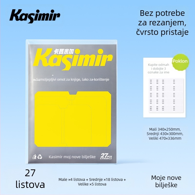 Prozirne samoljepljive korice za školske knjige za prvi i drugi razred (oba sveska); materijal: svilen cvijet; poklon za razredne prijatelje