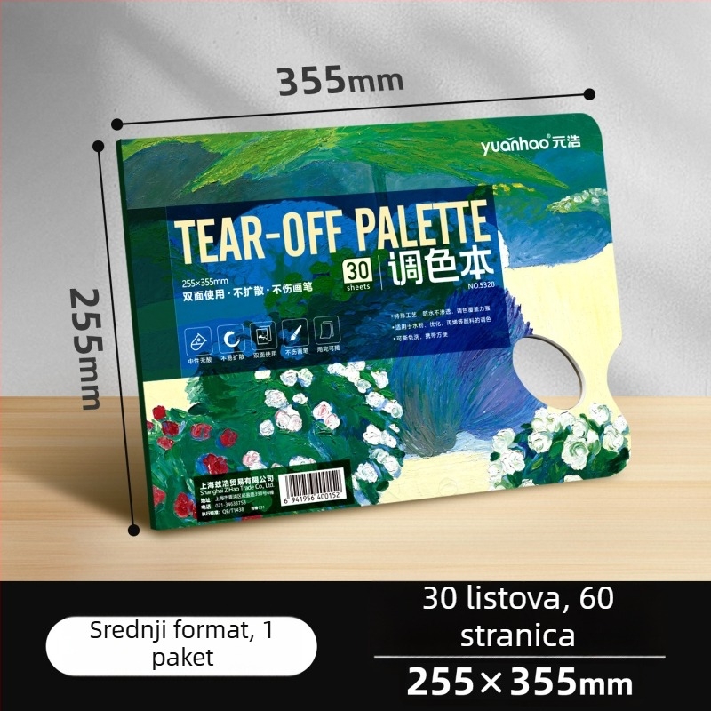 Papir paleta za miješanje pigmenata – dvostrana, lako se trga, jednokratna, za studente umjetnosti
