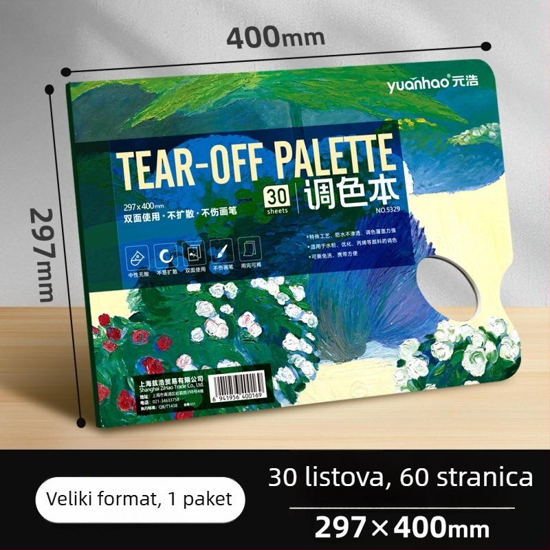 Papir paleta za miješanje pigmenata – dvostrana, lako se trga, jednokratna, za studente umjetnosti