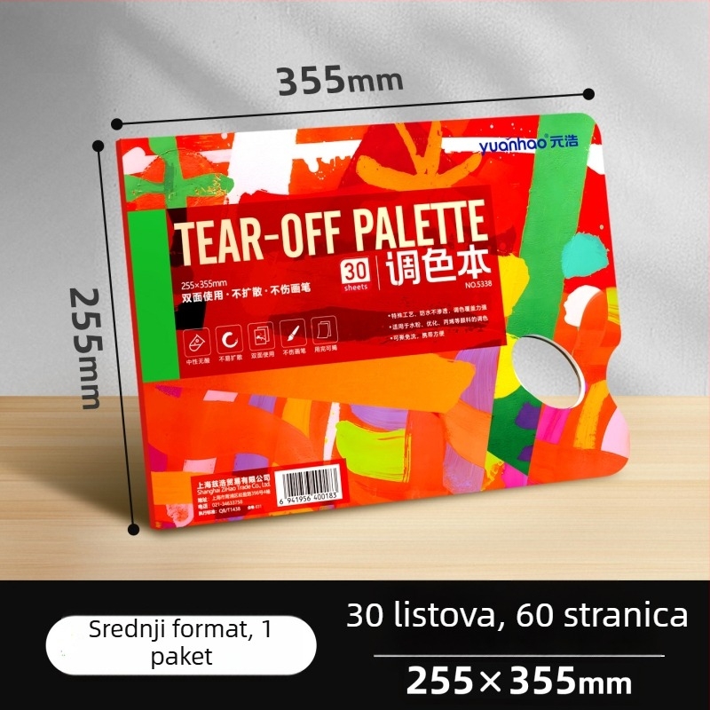 Papir paleta za miješanje pigmenata – dvostrana, lako se trga, jednokratna, za studente umjetnosti