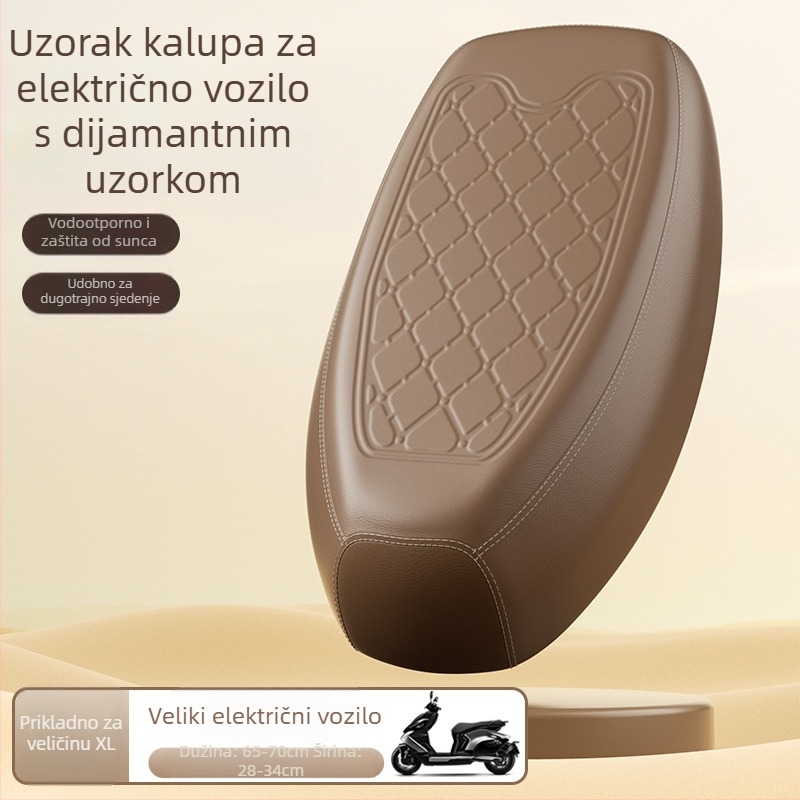 Kožna presvlaka za sjedalo za električna vozila – vodootporna, UV zaštita, visoka izdržljivost, za motocikle i električne bicikle