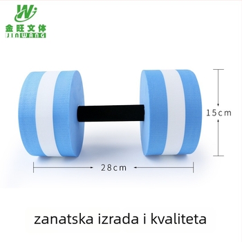 Dumbeli za vodu EVA – Jinwang Style, rehabilitacijska fitness oprema za plivanje (Materijal: EVA; Marka: Jinwang Style; Porijeklo: Dongguan, Guangdong)